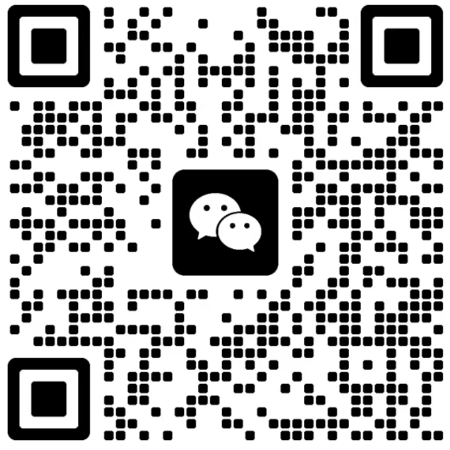微信公众号